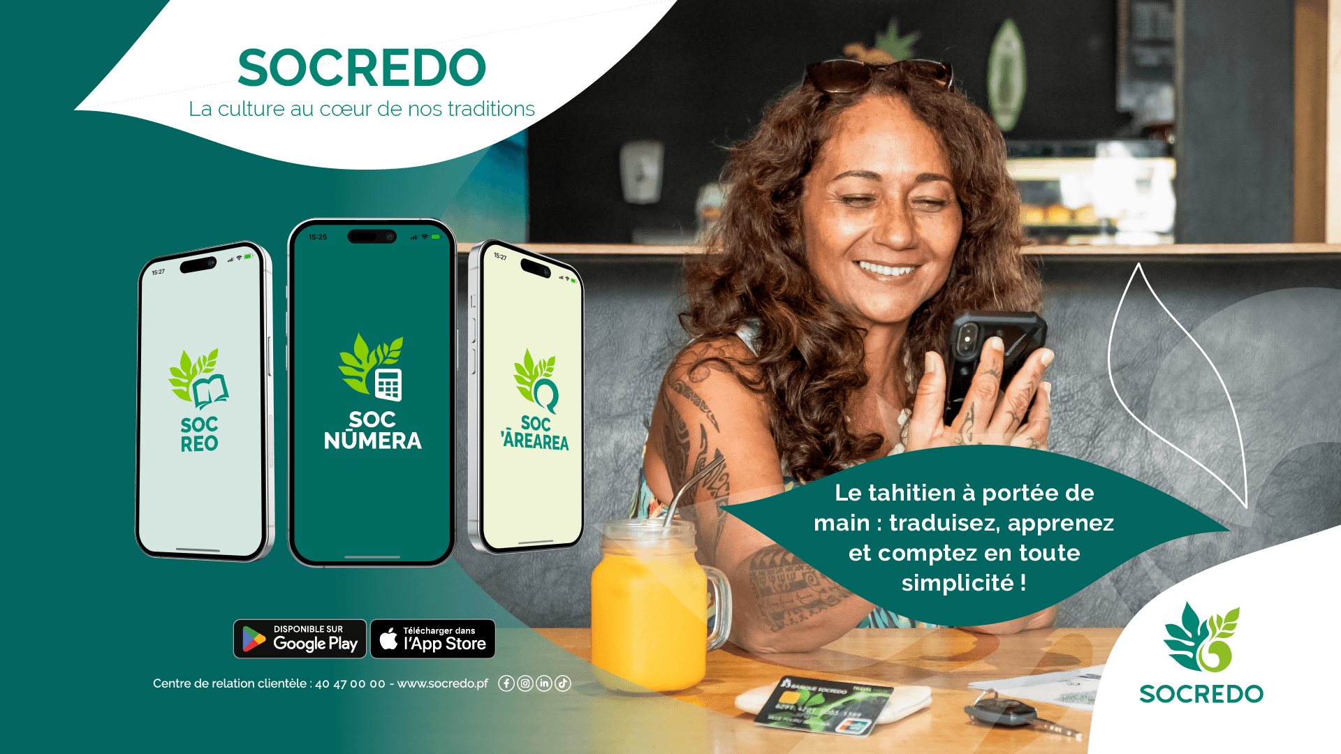 Conception graphique Socredo - première itération